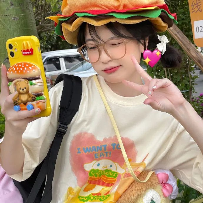 新大陆